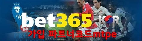 bet365 실시간 배당흐름|bet365 실시간 스포츠 토토 배당흐름[www.liveman.net].